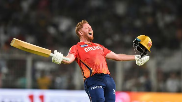 Highest run chase by Punjab Kings